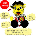 verycard_1949_3141113.jpg